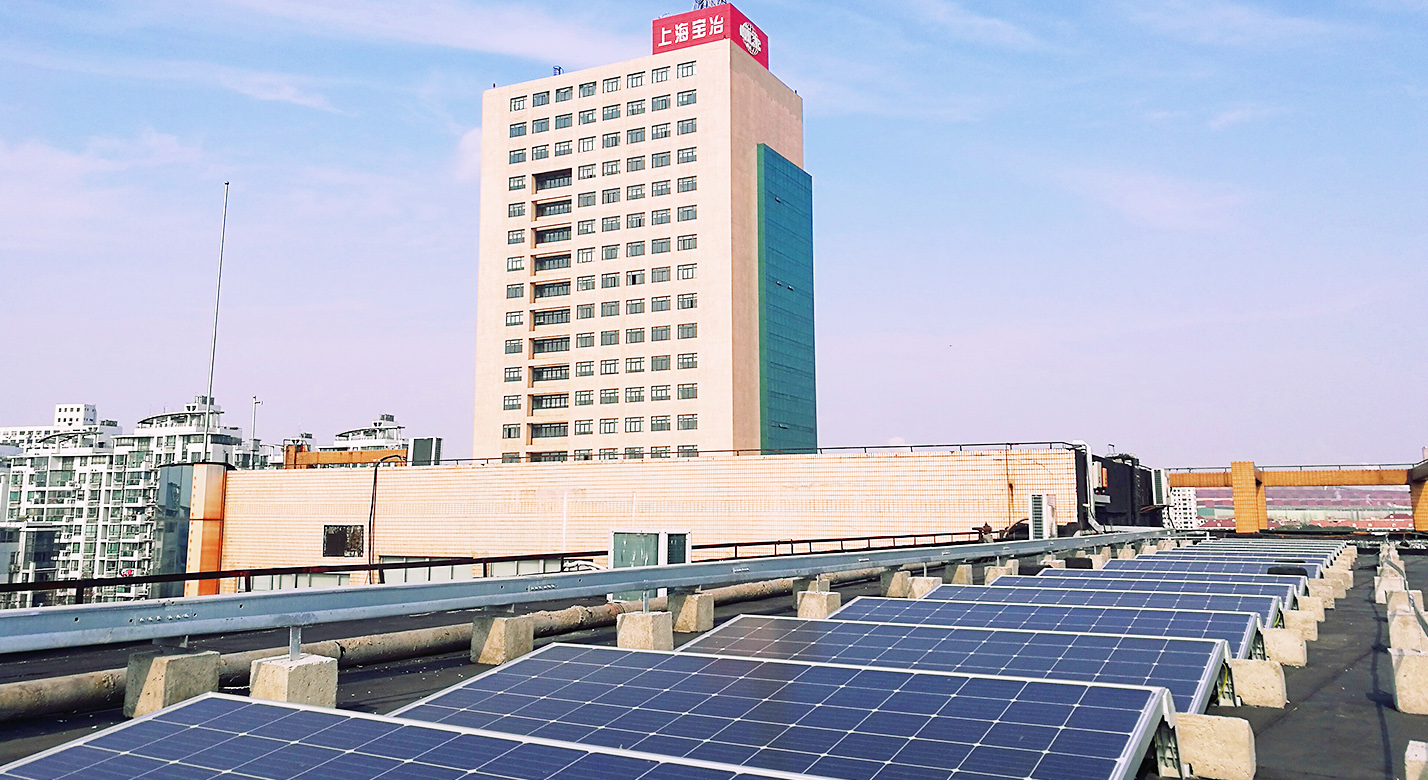 上海YP电子办公大楼屋顶300KWp分布式光伏发电项目