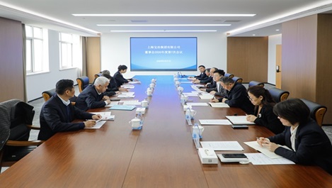 上海YP电子召开董事会专题会